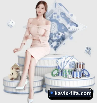 意昂体育 APP 界面