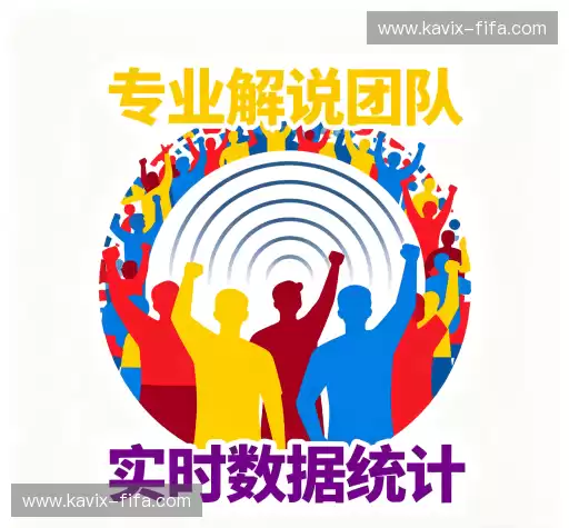 为什么选择我们